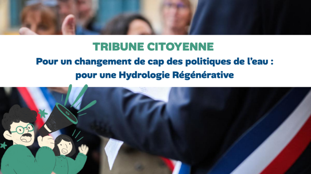 Tribune L'eau au coeur des politiques locales PUHR