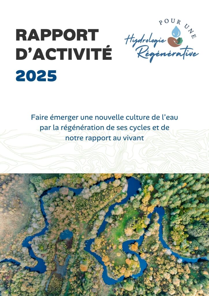 Rapport Activité PUHR 2025