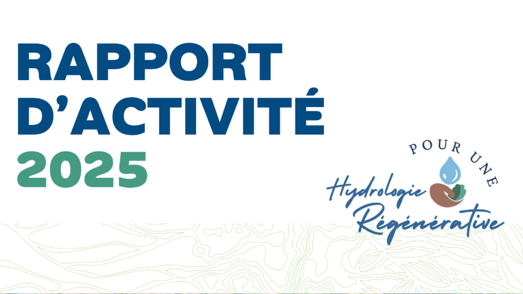 rapport activité 2025 PUHR